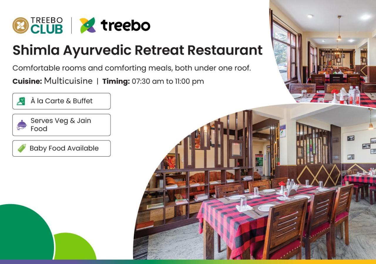 Treebo Shimla Ayurvedic Retreat Kufri Hotel Eksteriør billede